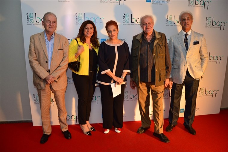 Beirut Art Film Festival Opening